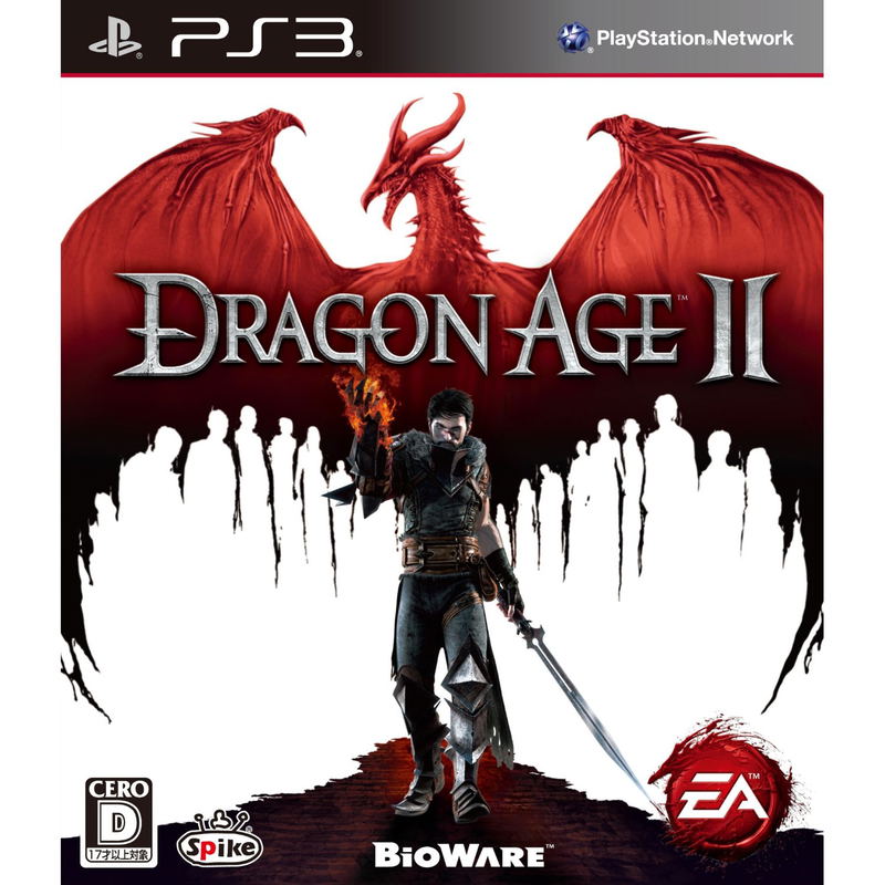 Dragon Age II image 1