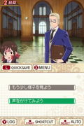 Gakuen Hetalia thumbnail 2