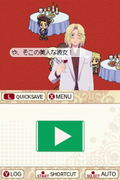 Gakuen Hetalia thumbnail 6