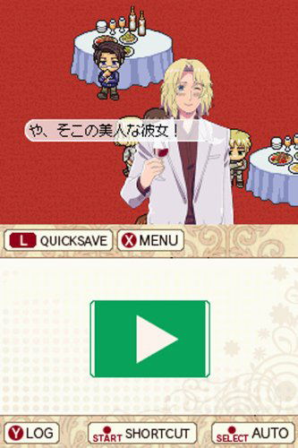 Gakuen Hetalia image 6