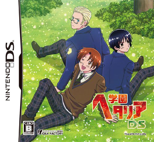 Gakuen Hetalia image 1