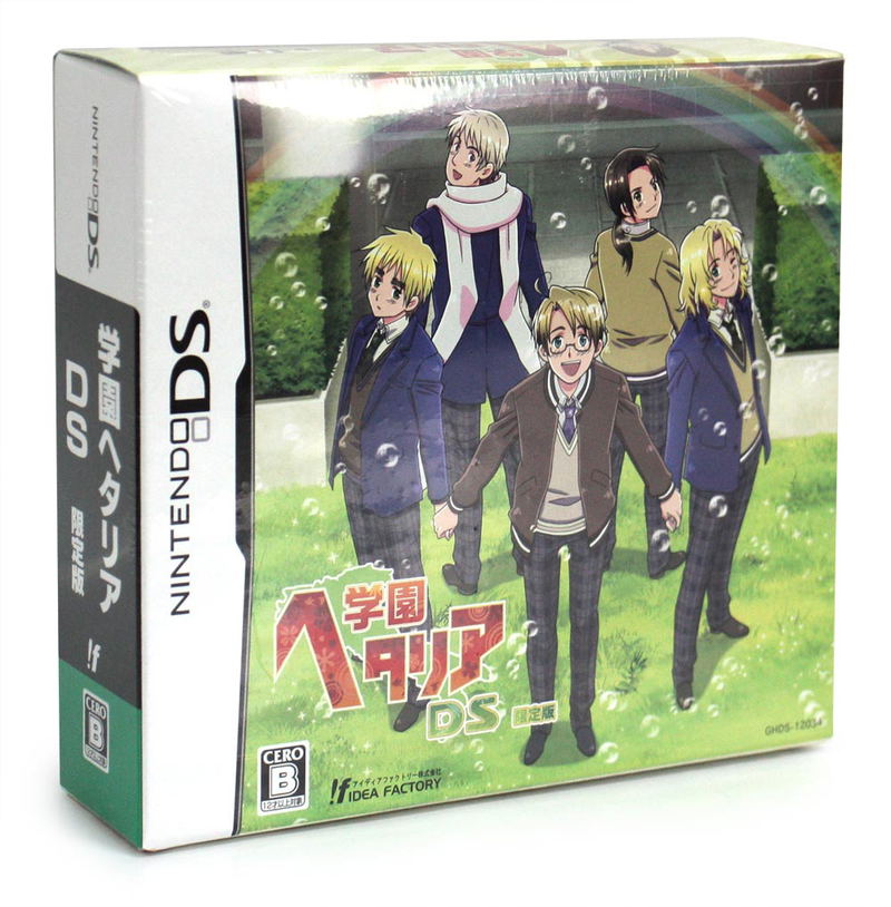 Gakuen Hetalia [Limited Edition] image 1