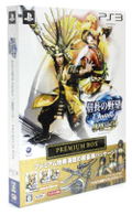 Nobunaga no Yabou Online: Houou no Shou [Premium Box] thumbnail 1
