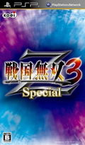 Sengoku Musou 3Z Special thumbnail 1