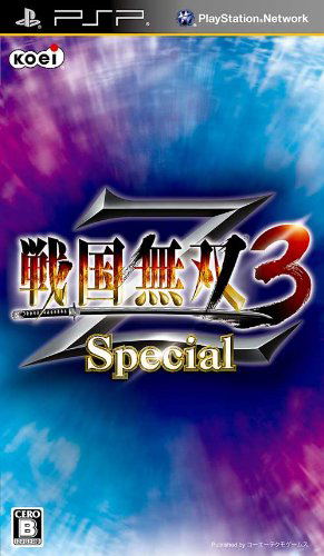 Sengoku Musou 3Z Special image 1