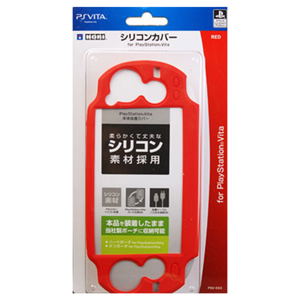 Silicon Cover for PlayStation Vita (Red)_
