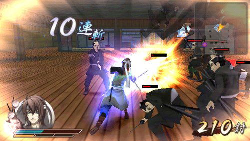 Hakuouki: Bakumatsu Musou Roku [Limited Edition] image 3