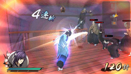 Hakuouki: Bakumatsu Musou Roku [Limited Edition] image 4