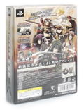 Hakuouki: Bakumatsu Musou Roku [Limited Edition] thumbnail 2