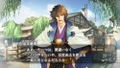 Harukanaru Toki no Naka de 5 Twin Pack thumbnail 5