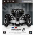Gran Turismo 5 Spec 2012 thumbnail 1