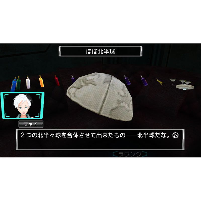 Kyoukugen Dasshutsu ADV: Zennin Shiboudesu image 2