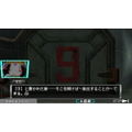 Kyoukugen Dasshutsu ADV: Zennin Shiboudesu thumbnail 4
