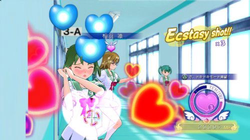 Gal*Gun image 2