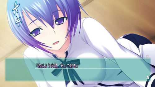 Shinken de Watashi ni Koi Shinasai! R image 2
