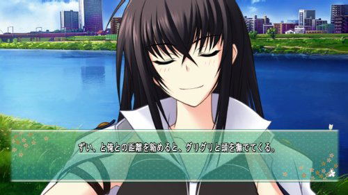 Shinken de Watashi ni Koi Shinasai! R image 4
