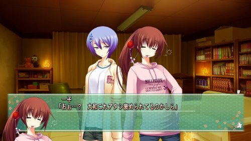 Shinken de Watashi ni Koi Shinasai! R image 6