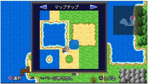 Yuusha 30 Second II Best Collection - PSP - JAPAN NTSC-J - Neuf Blister