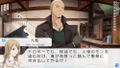 Vitamin X: Detective B6 thumbnail 5