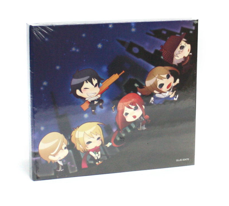 Vitamin X: Detective B6 [Limited Edition] image 5
