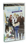 Vitamin X: Detective B6 [Limited Edition] thumbnail 4
