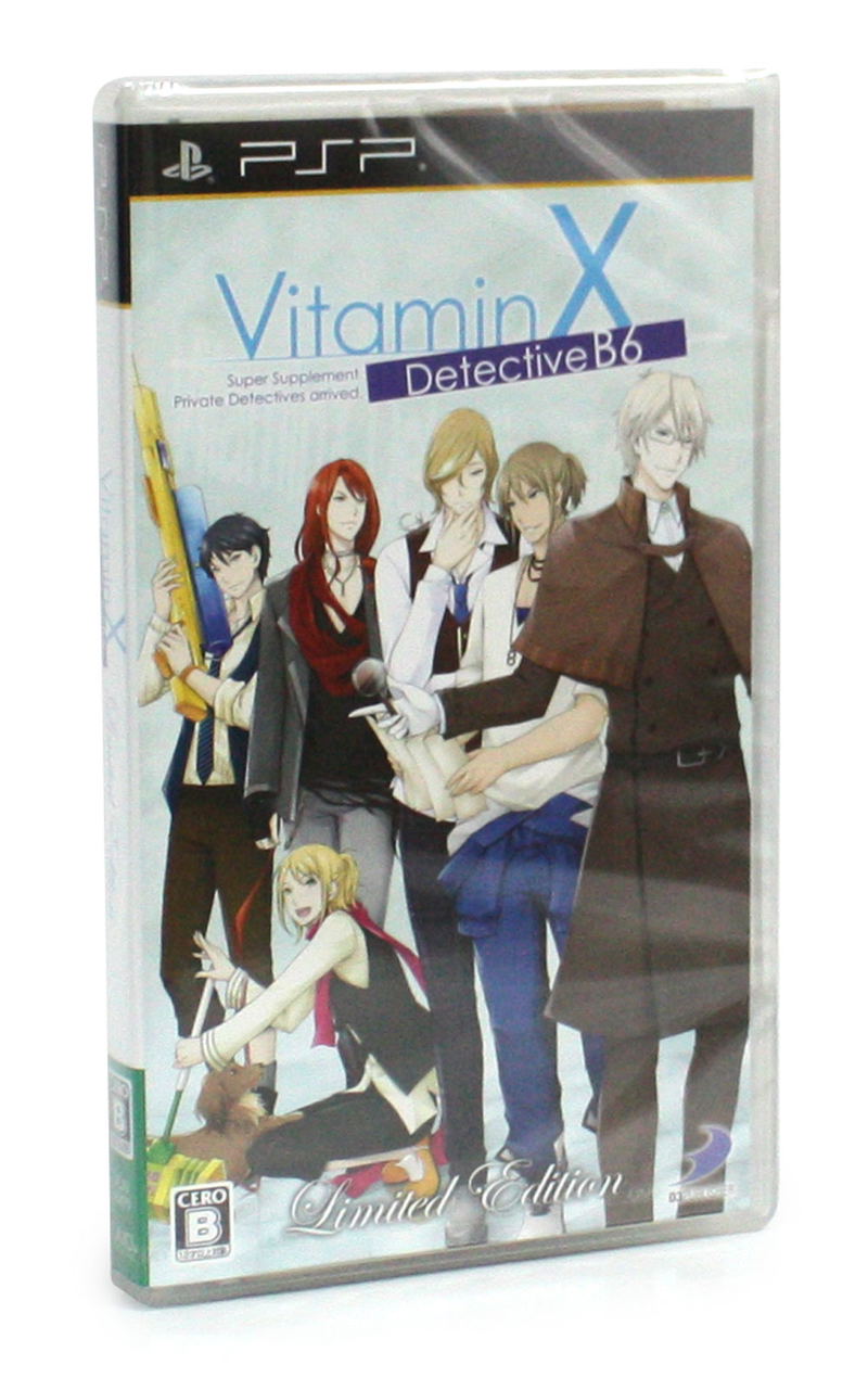 Vitamin X: Detective B6 [Limited Edition] image 4