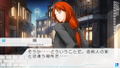 Vitamin X: Detective B6 [Limited Edition] thumbnail 9