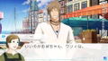 Vitamin X: Detective B6 [Limited Edition] thumbnail 11