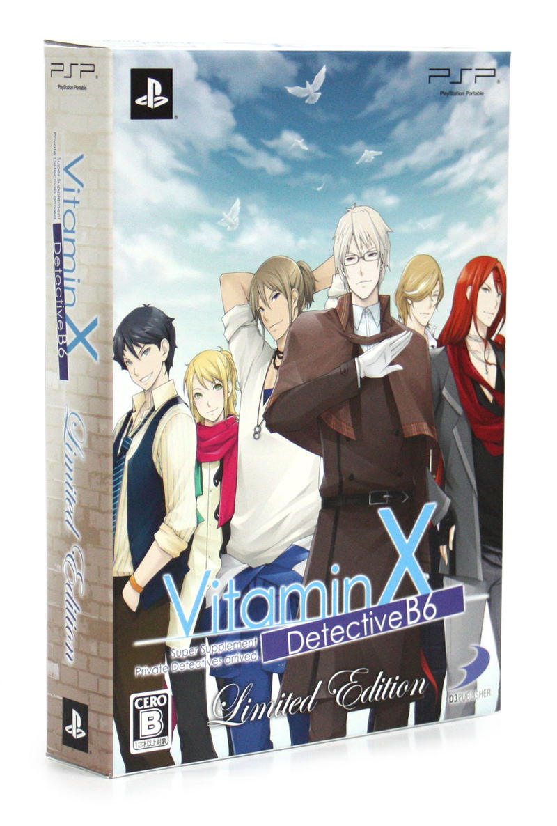 Vitamin X: Detective B6 [Limited Edition] image 2