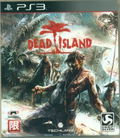 Dead Island thumbnail 1