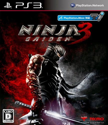 Ninja Gaiden 3 [Regular Edition] image 1