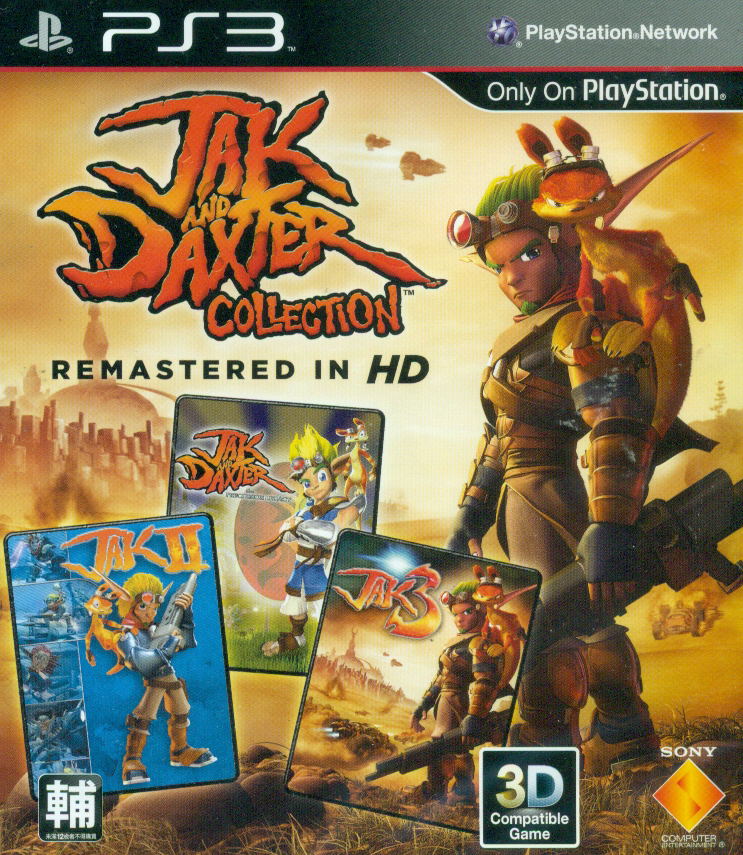 Jak and Daxter HD Collection image 1