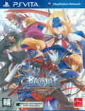 Blazblue: Continuum Shift Extend (English and Chinese Version) thumbnail 1