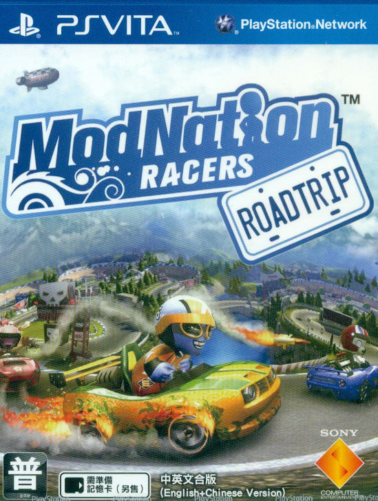 ModNation Racers: Road Trip image 1