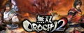 Musou Orochi 2 thumbnail 1