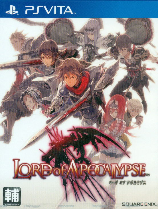 Lord of Apocalypse for PlayStation Vita