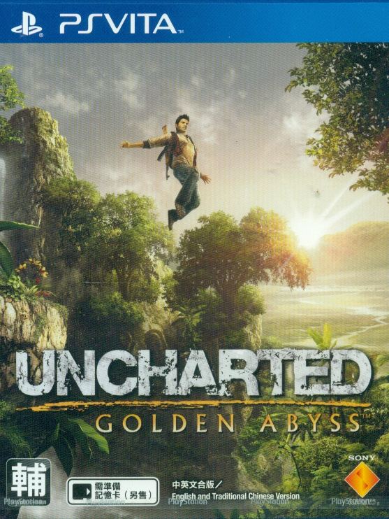 Uncharted: Golden Abyss for PlayStation Vita - Bitcoin & Lightning