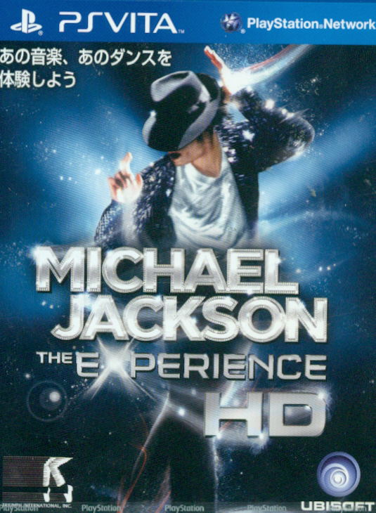 Michael Jackson The Experience HD image 1