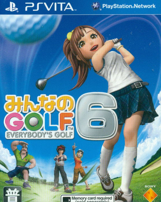 Minna no Golf 6 image 1