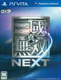 Shin Sangoku Musou Next thumbnail 1