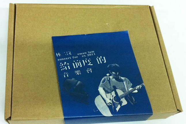 Songs For Ex [2CD: Special Version] image 1