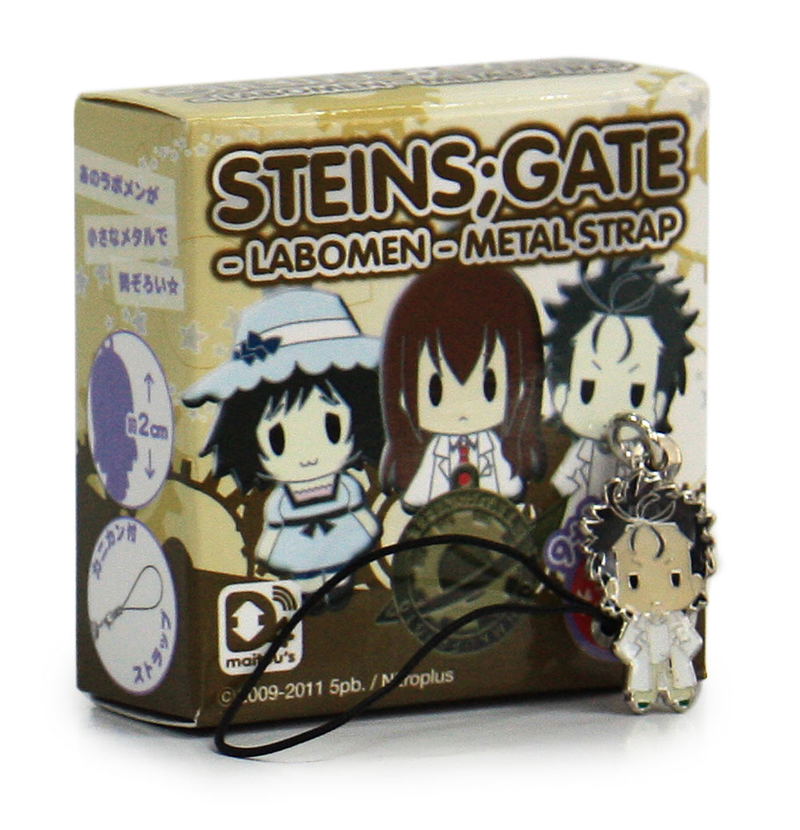 D4 Steins;Gate Labomen Trading Metal Strap Collection image 1