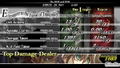Gungnir thumbnail 11