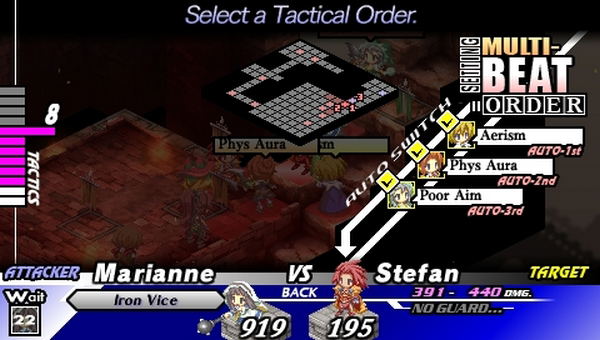 Gungnir image 12