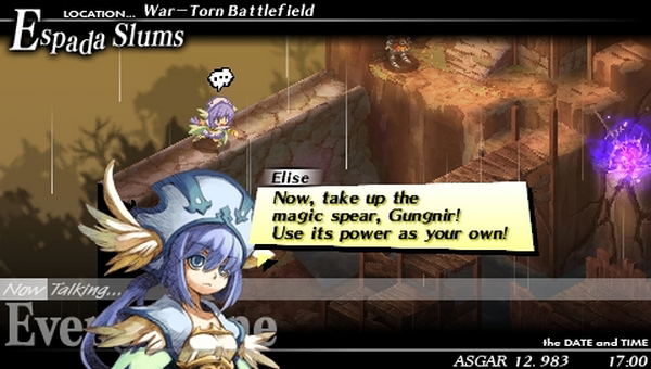 Gungnir image 5