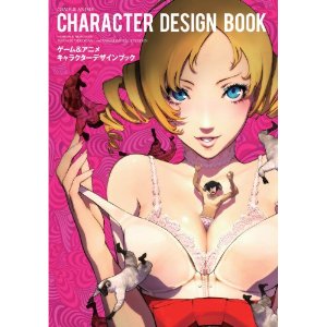 Game & Anime Character Design Book Heroes & Heroines image 1