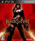 Blades of Time thumbnail 1