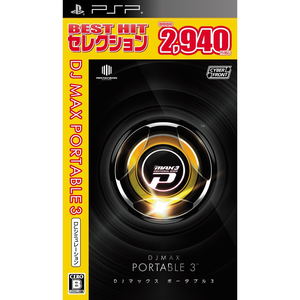 DJ Max Portable 3 (Best Hits Collection)_