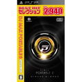 DJ Max Portable 3 (Best Hits Collection) thumbnail 1