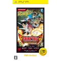 Fairy Tail: Portable Guild (PSP the Best) thumbnail 1